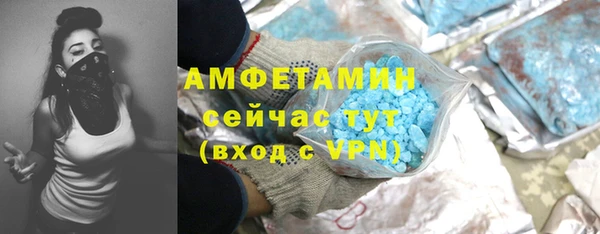 mix Володарск