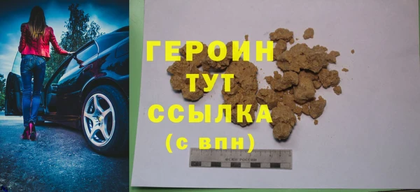 MESCALINE Верея