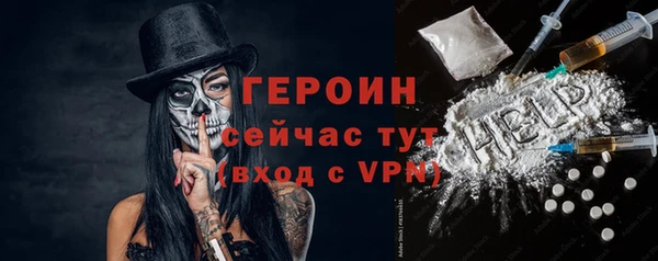 гашиш Верхний Тагил