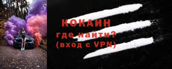 мдпв Верхнеуральск