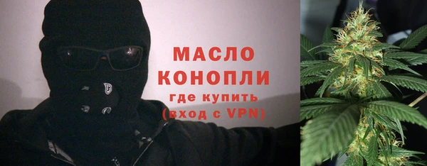 MESCALINE Верея