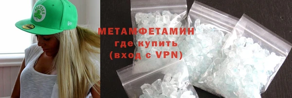 гашиш Верхний Тагил
