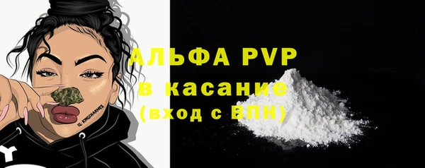 MESCALINE Верея