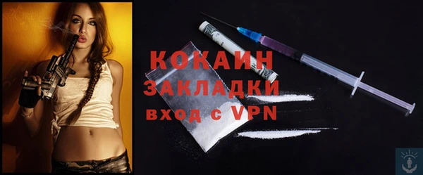 не бодяженный Богданович