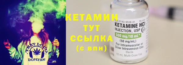 гашиш Верхний Тагил