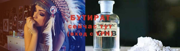 мдпв Верхнеуральск