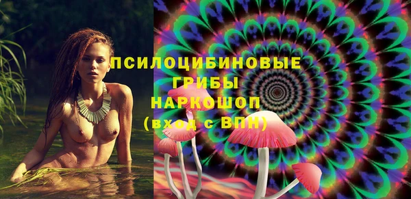 MESCALINE Верея