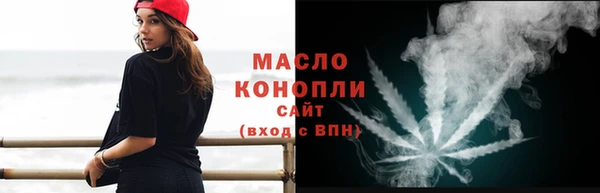 гашиш Верхний Тагил