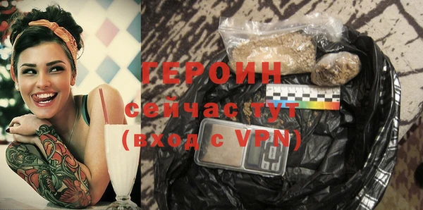 гашиш Верхний Тагил
