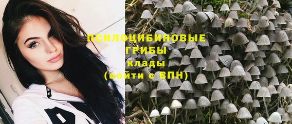 mix Володарск