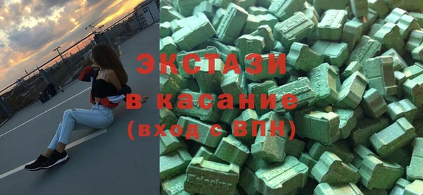 гашиш Верхний Тагил