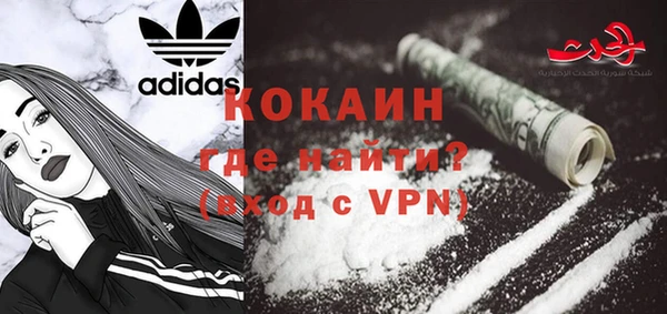 мдпв Верхнеуральск