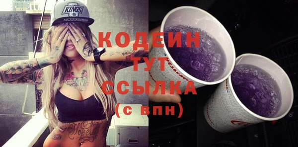 мдпв Верхнеуральск