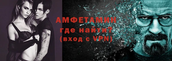 соль курить ск Богородицк