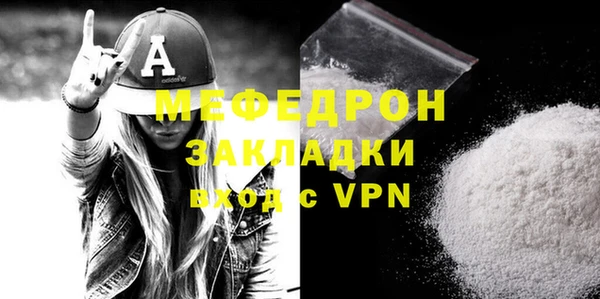 мдпв Верхнеуральск