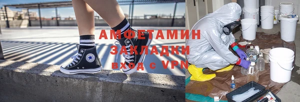 гашиш Верхний Тагил