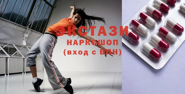 MESCALINE Верея