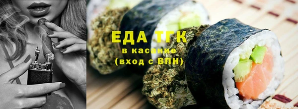 гашиш Верхний Тагил