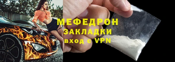 гашиш Верхний Тагил