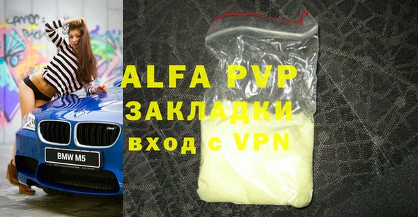 mix Володарск