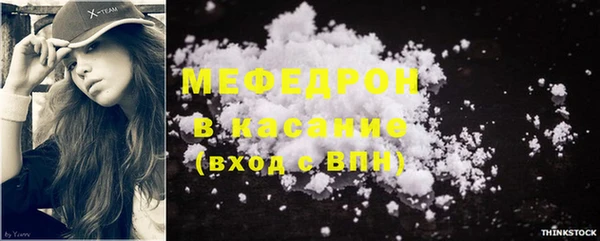 мдпв Верхнеуральск