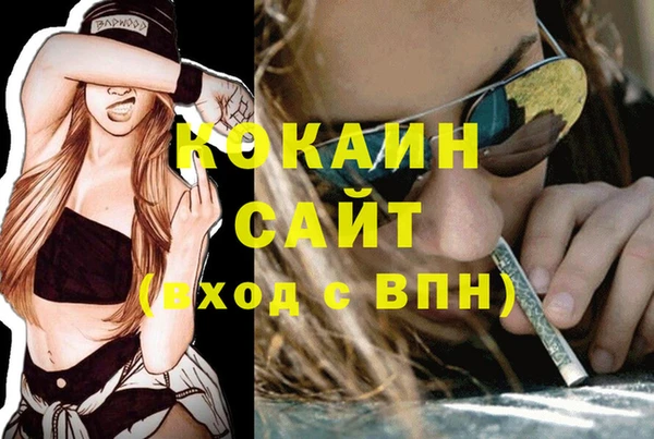 мдпв Верхнеуральск
